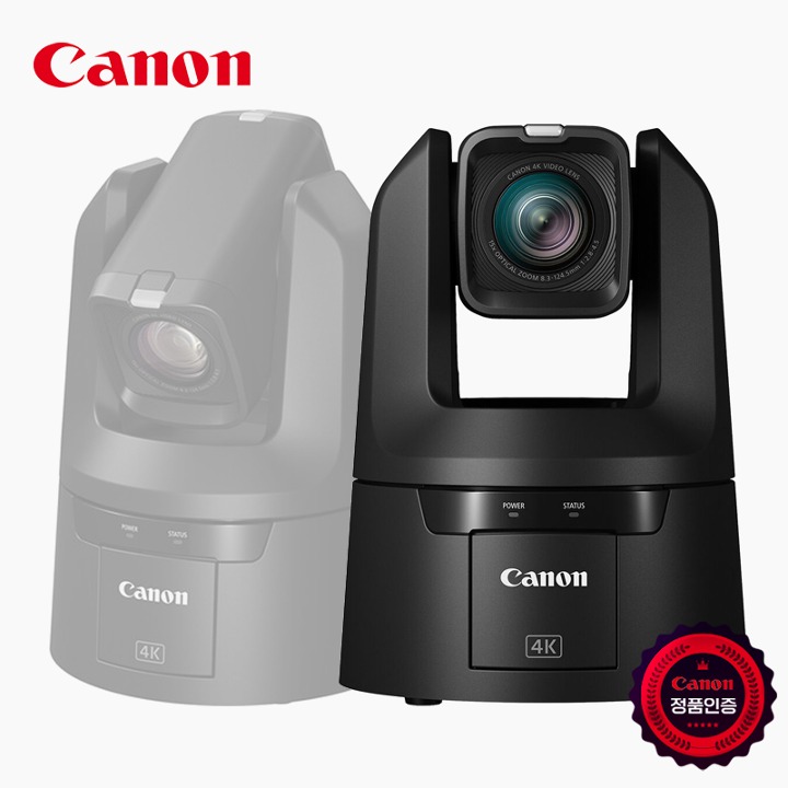 [Canon] 캐논 CR-N700 4K UHD 60P PTZ카메라 NDI 15배 광학 Zoom