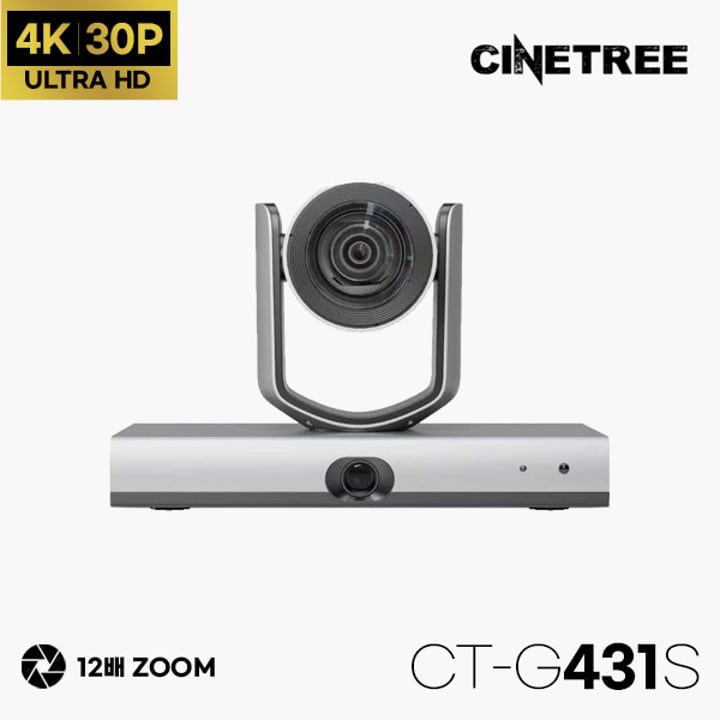 [시네트리] G431S 초고화질 UHD 4K PTZ 카메라·스마트 자동초점·12배줌·4KP60