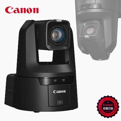 [Canon] 캐논 CR-N500 4K UHD PTZ카메라 NDI 15배 광학 Zoom